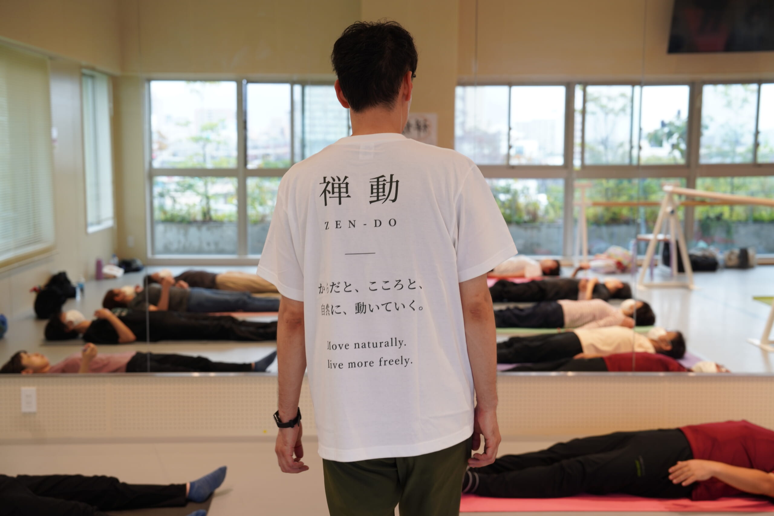 禅動の様子